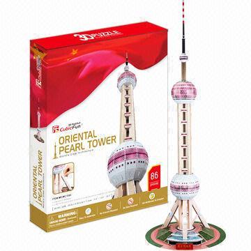 Children's Educational Puzzle with China Famous Architecture
