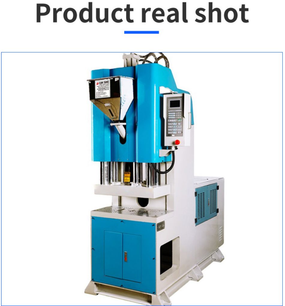 injection molding machine