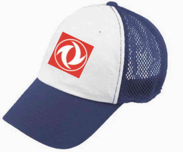 Nets Yarn Baseball Caps