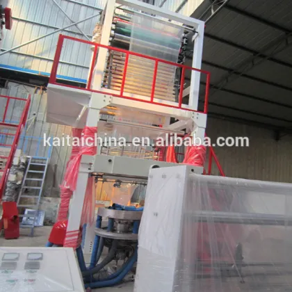 film machinery/pe film blowing mahcine/film blowing machine