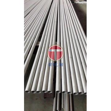 Tubes for single pipe heat exchange