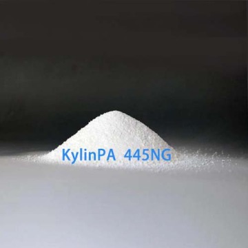 Kylinpa 445ng, грануляваны