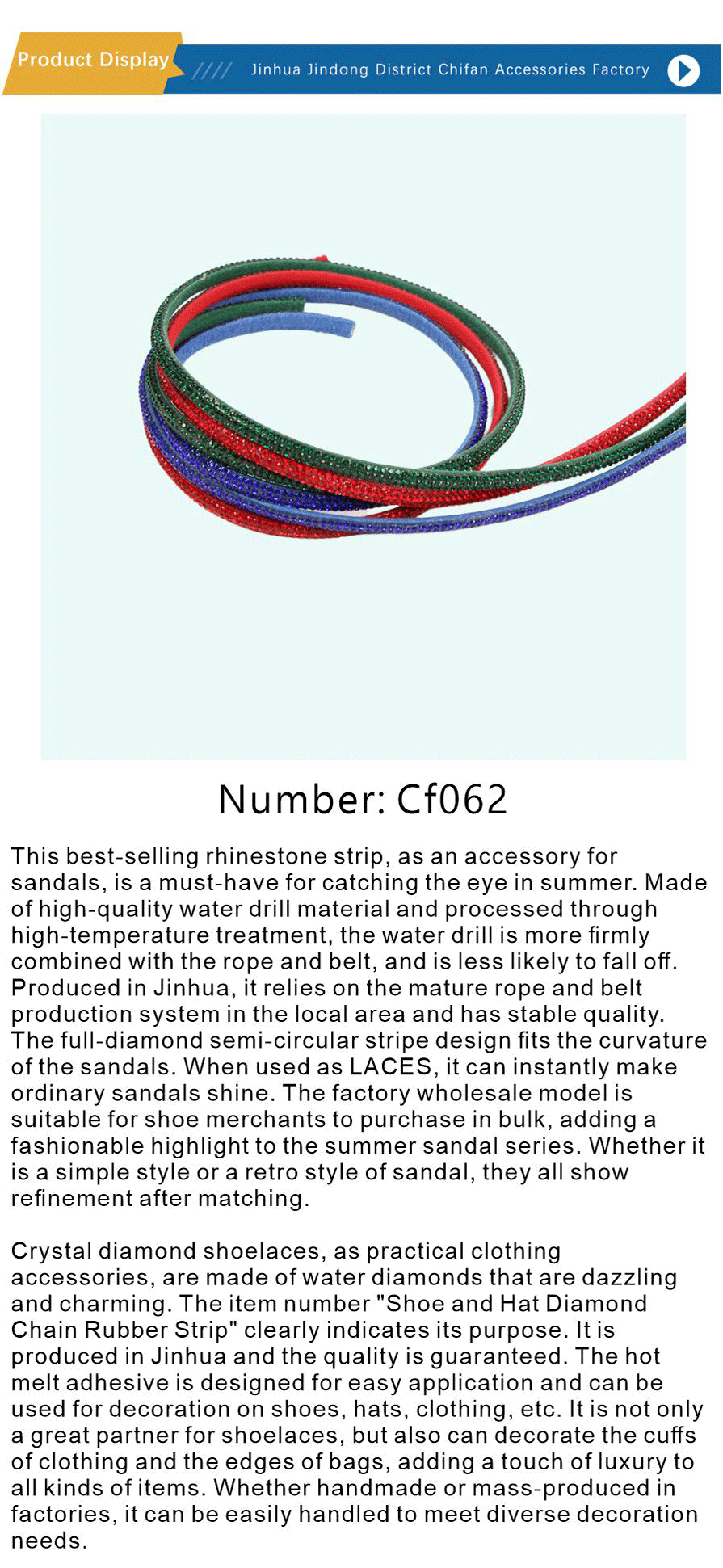 Drill the rope and drill the strip-xiangqing1-CF062