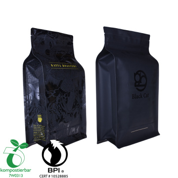 Remplacement compostable d&#39;emballage de poudre de lactosérum pour le sac en plastique