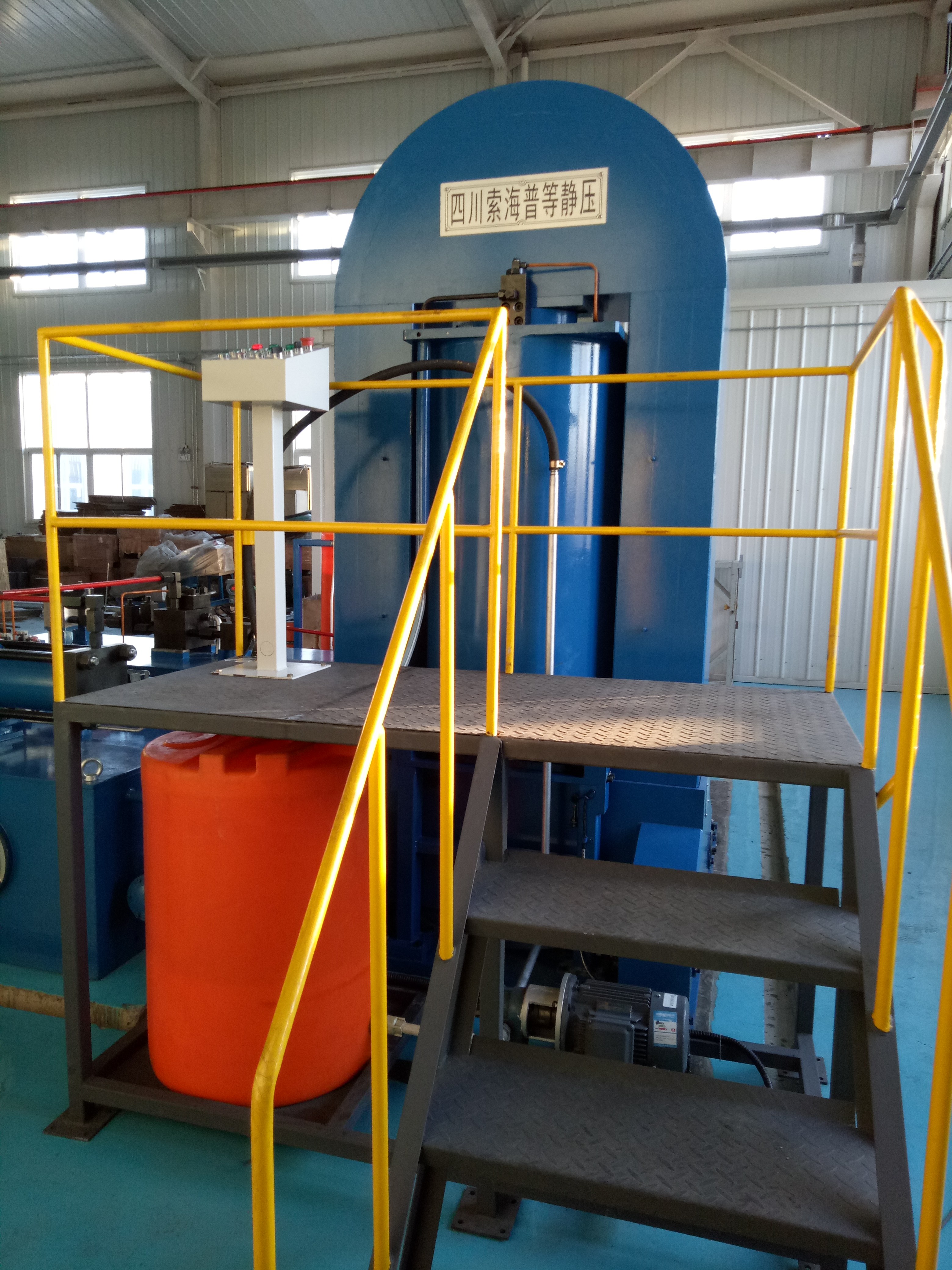 CIP D300 X H800/300MPA