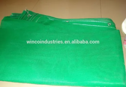 global standard green construction safety netting