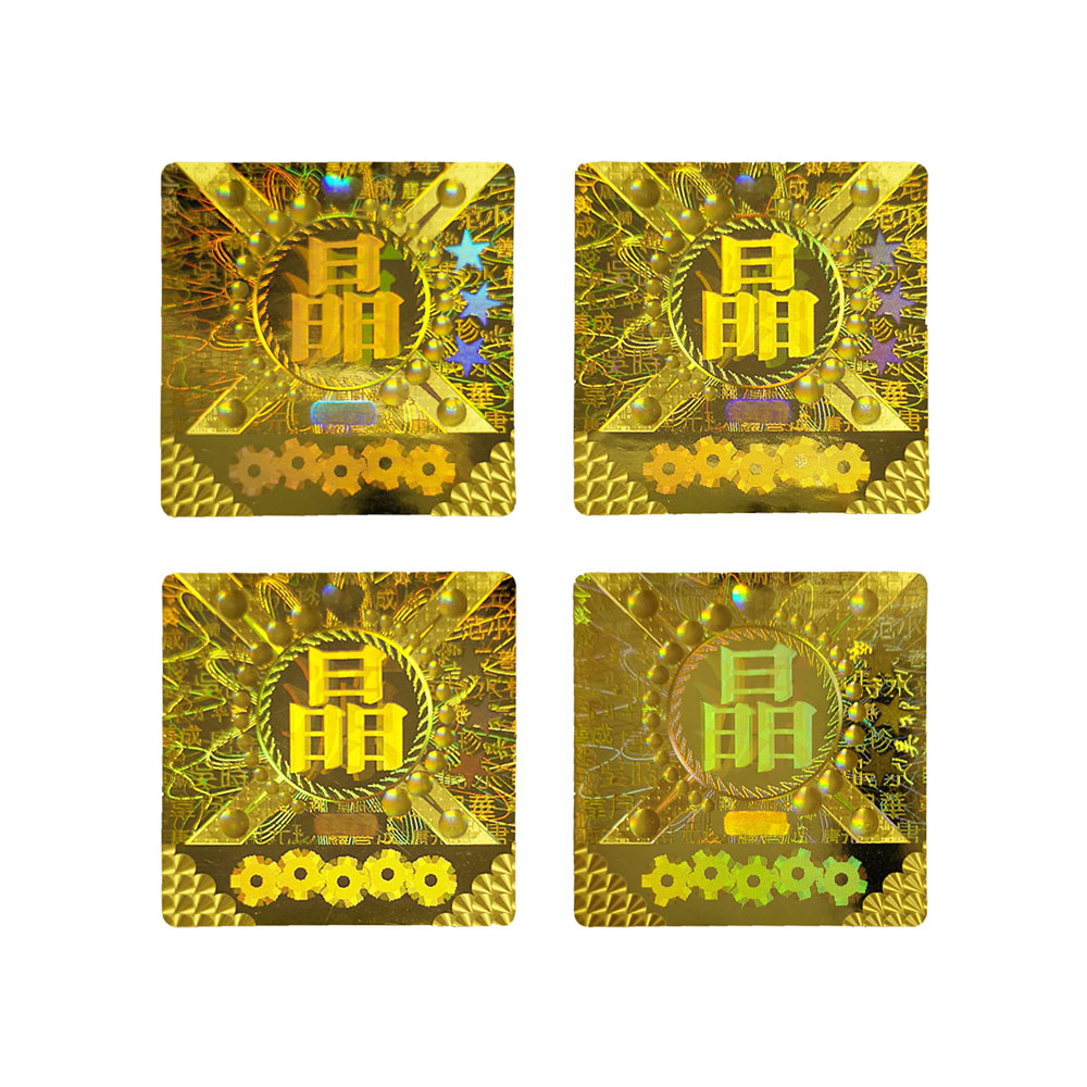 Waterproof permanent material 3d hologram label