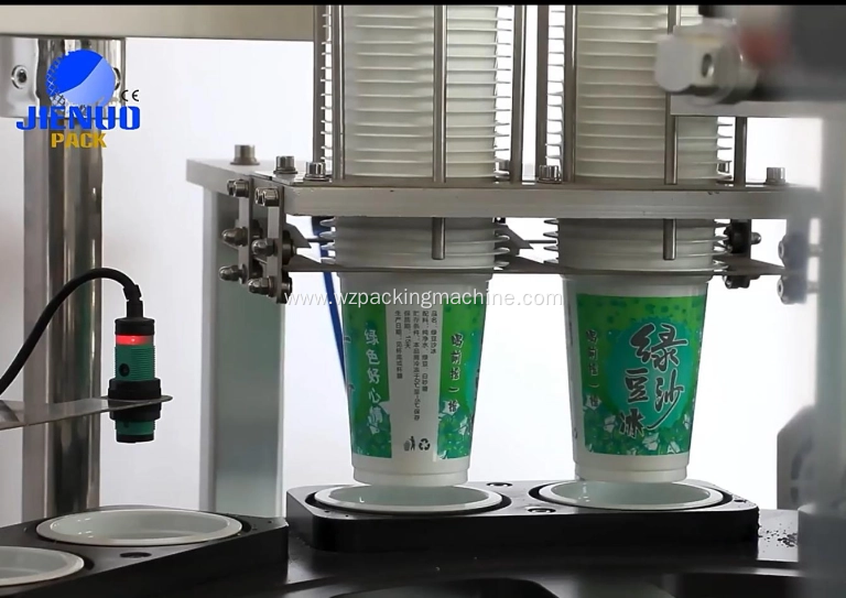 XBG-2 Automatic Rotary Cup Filling Sealing Machine