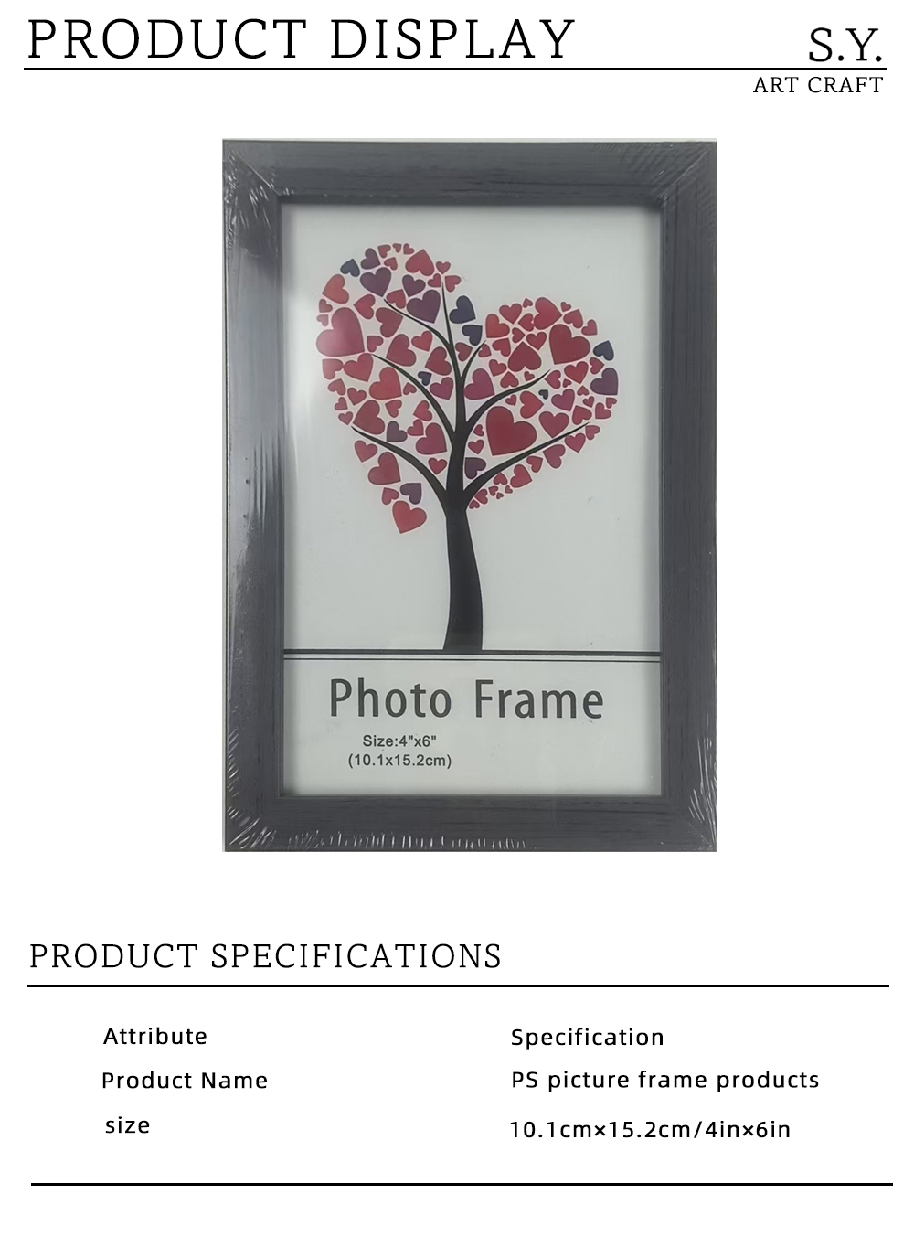 Dark Grey PS Picture Frame X