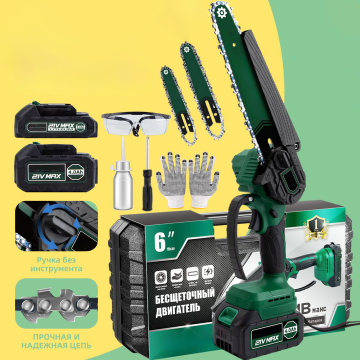 F.Easy.D 2024 Mini Brushless Cordless Motosierra