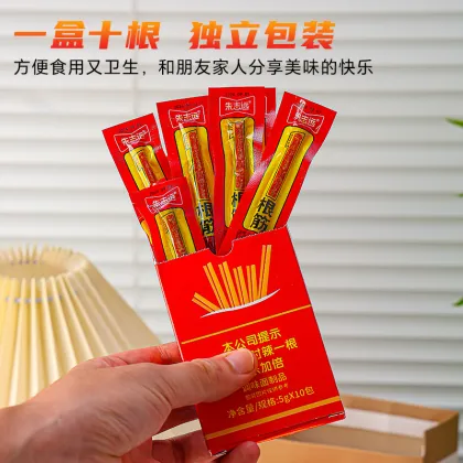 Box Spicy Sticks Snacks