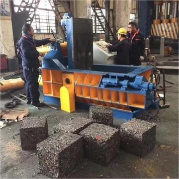 Scrap Metal Press Machine & Waste Metal Compress Baler for Sale