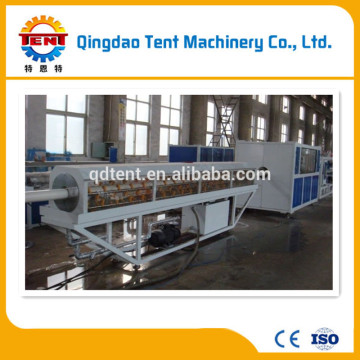 plastic extruder machine with price