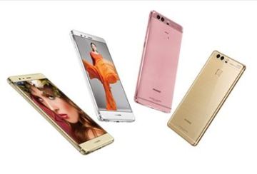 Huawei P9 Mobile Phone Kirin 955 Octa Core 5.2" FHD Fingerprint Dual SIM