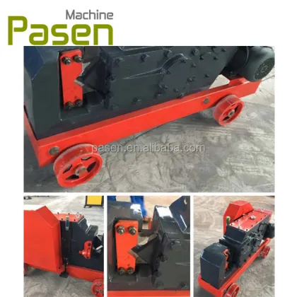 Metal Cutting Machine: Cutting Machine for Metal Saw and Metal Cutting