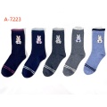 Casual soft and comfortable hiking female cotton socks