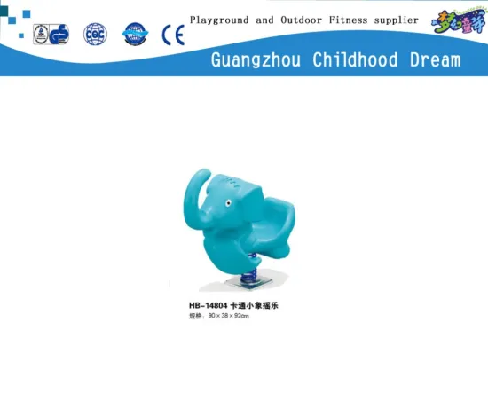 (HB-14804) Park plastic cute hedstrom rocking horse