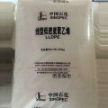 Low Density Linear Polyethylene(LLDPE)