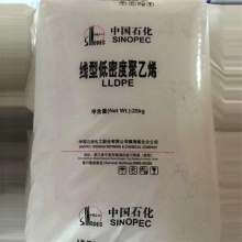 Линейный полиэтилен низко плотности (LLDPE) 7042