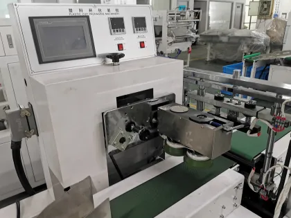 High Speed Automatic Paper Cup Sealing Machine - GCP-450-1