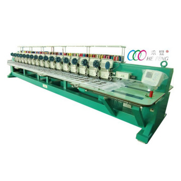 16 Heads Mixed Double Sequin And Flat Embroidery Machine