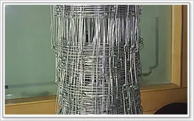field fence