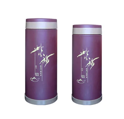 Purple Sand Office Cup