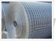 xiyue welded wire mesh