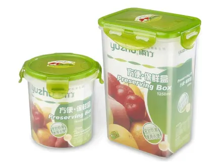J571 2014 keeping fresh sealed bento vacuum food box