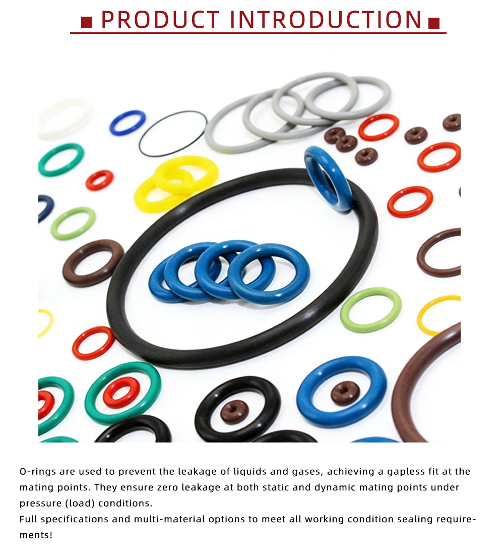 Multi-Color Rubber Seal