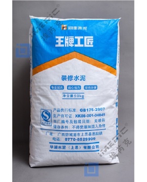 25kg 50kg Tas Kemasan Kertas Kraft Valve