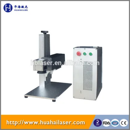 Huahai 10W 20W 30W fiber laser marking machine,portable mini fiber laser marking machine,ipg