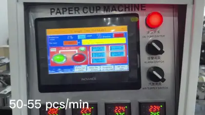 Customized Paper Cup Making Machine - 60 Pcs/Min Automation Paper Product Machinery