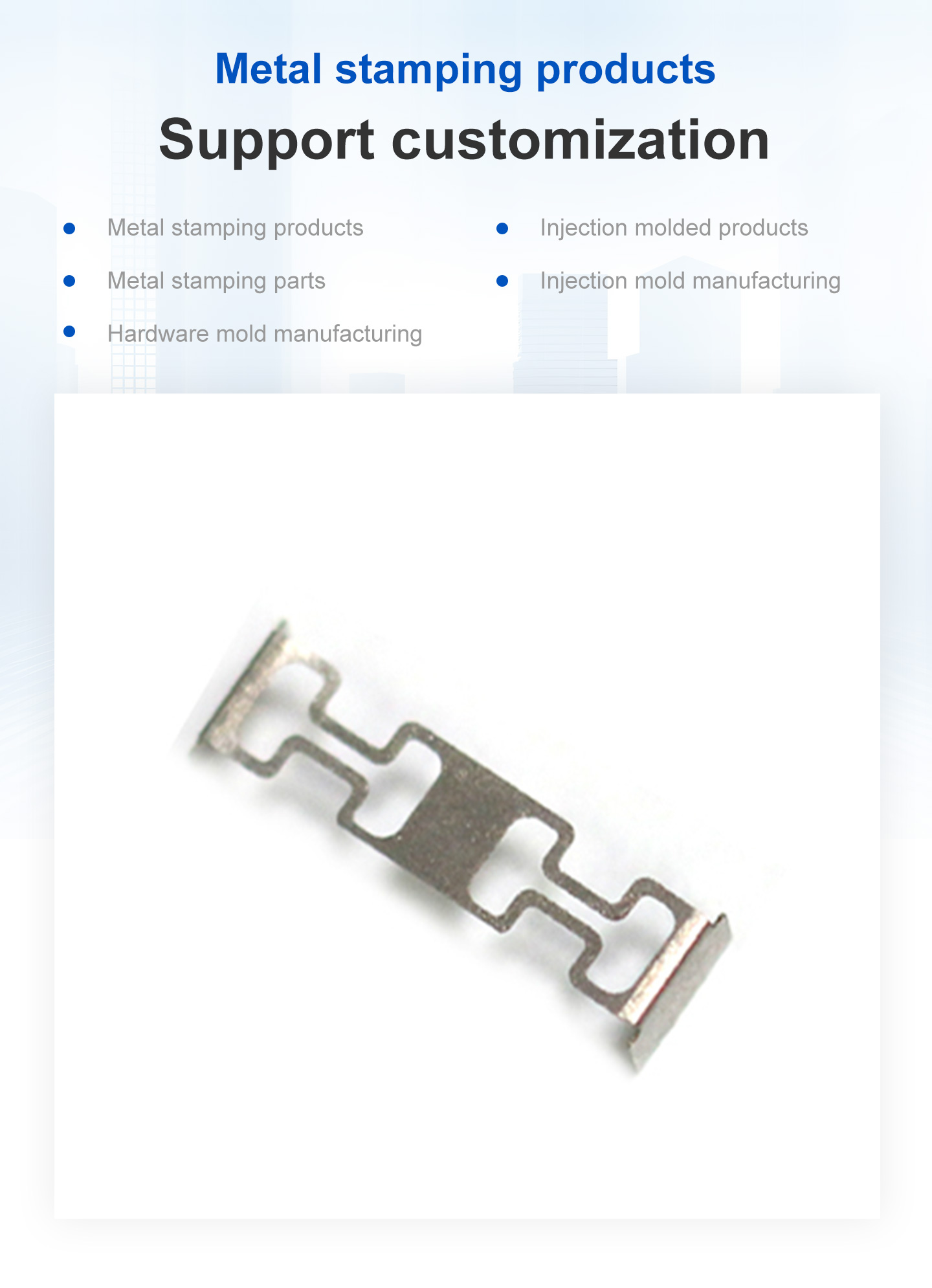 Metal Stamping Near Me