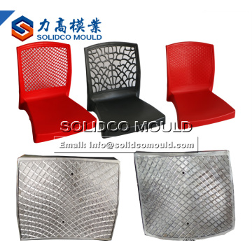 Factory directly plastic injection chair shell mold