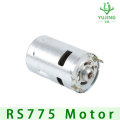Motor DC de alta potência e precisão