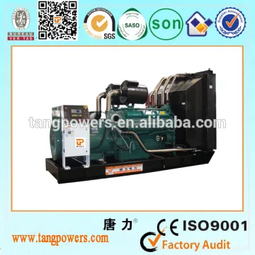 Hot sale Wudong 300kw generator new products on china market