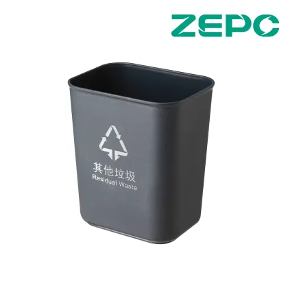 Black Other Garbage Can 14L
