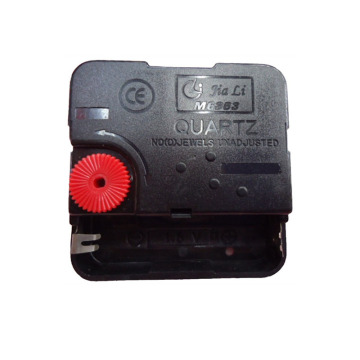 Jiali Quartz Clock Movement - 6363 Series at Low Price