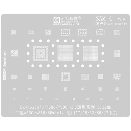 BGA Reballing Stencil for Samsung Mobile Series A520/A310/S5mini/A7/A5/A3/S5/J7
