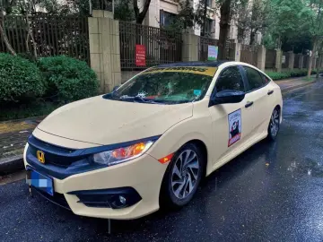 New Arrival Ultimate Ivory White Car Body Film