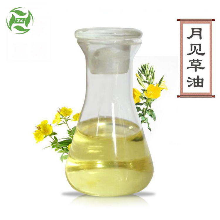 100% pure evening primrose oil factory wholesale OEM