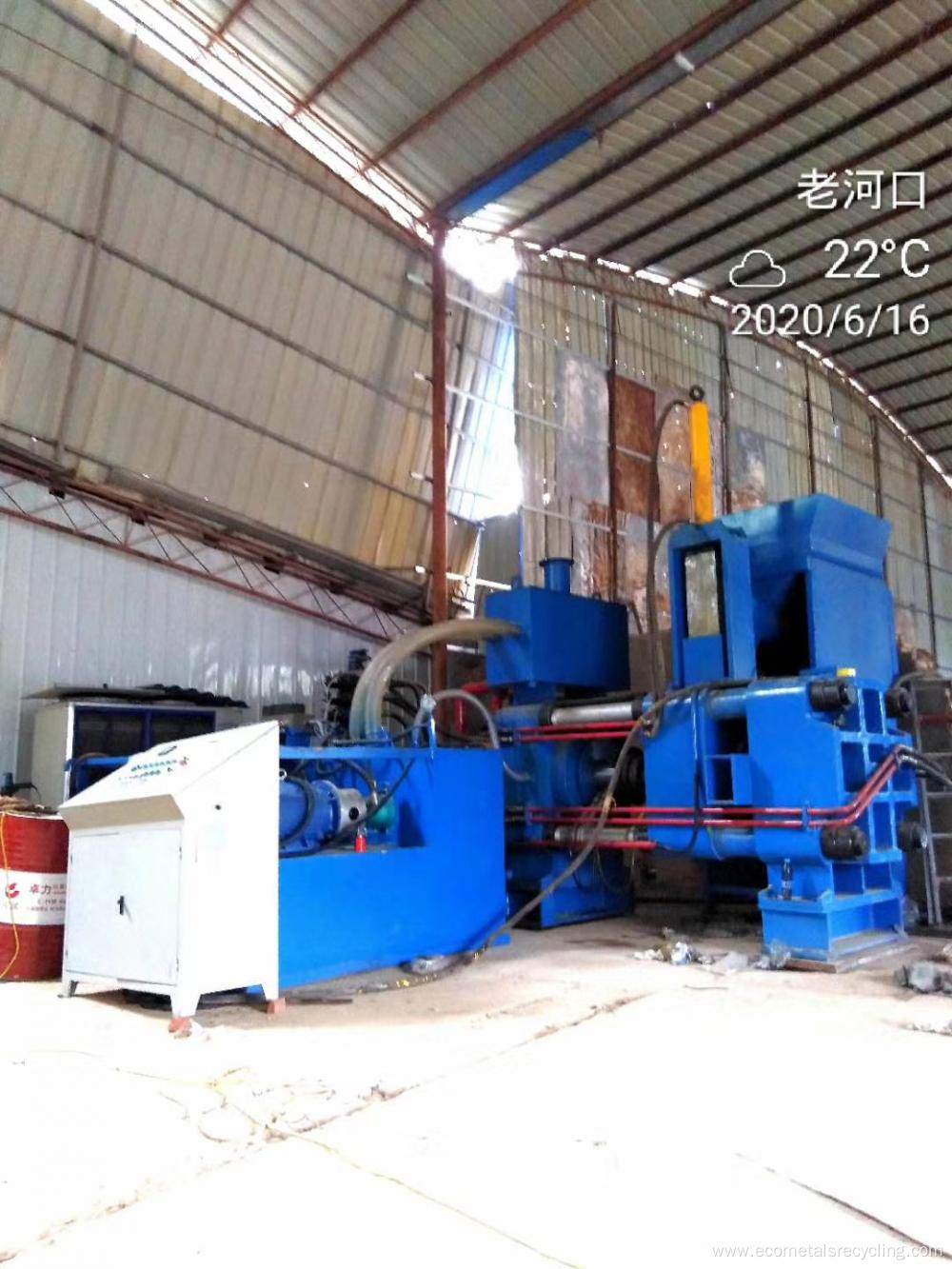 Horizontal Steel Turnings Briquette Machine for Smelting