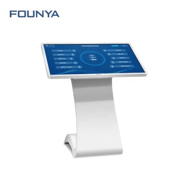 Wholesale 49 Inch Digital Signage Touch Screen Interactive Kiosks