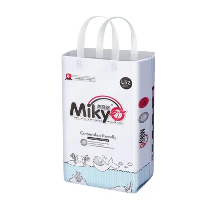 MIKY brand Baby diapers