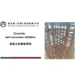 /msite/products/detail/productid/68272375/id/1685293.html