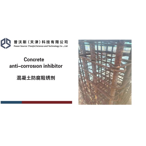 Inhibidor de anti corrosión concreto