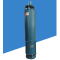 WQNX sewage submersible pump