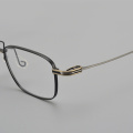 Square Ultra-Light Titanium Eyeglasses Frame
