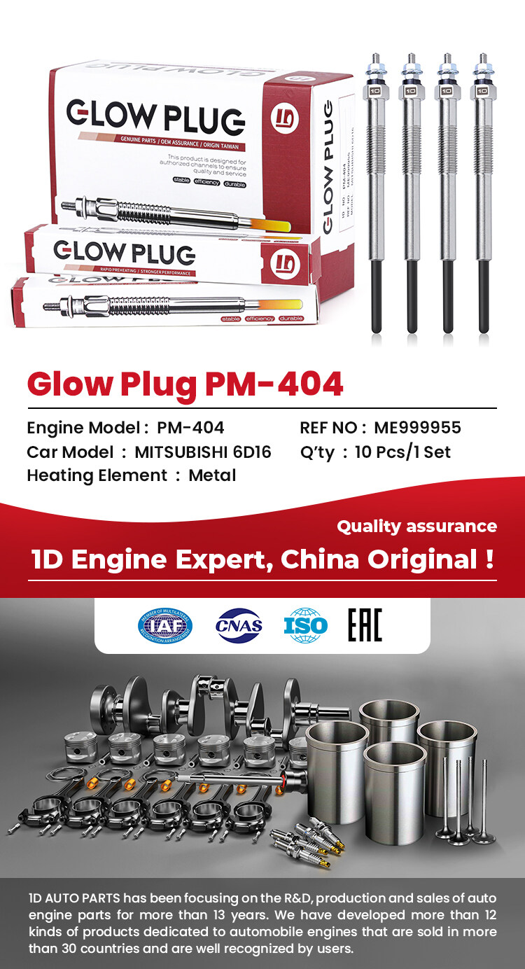 PM-404 ME999955 (2) .JPG